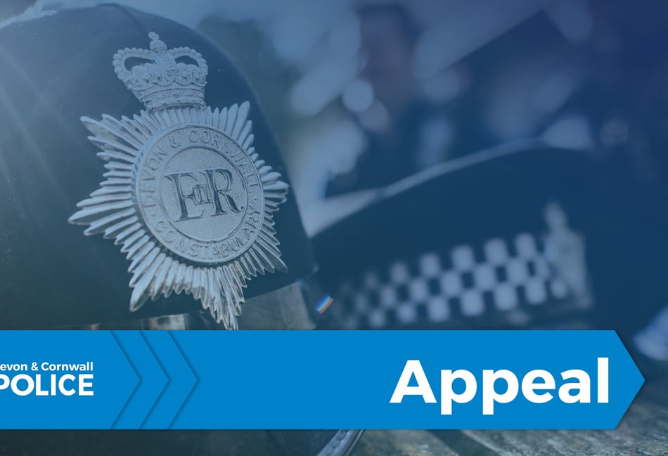 Police appeal for information about car linked to Umberleigh burglary
